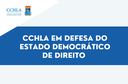 Site - CCHLA em defesa do estado democrático de direito .png
